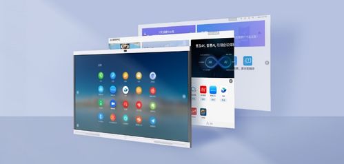 IT部門制勝之道 從辦公新生態(tài)入手，構(gòu)筑數(shù)字化服務(wù)閉環(huán)的移動(dòng)應(yīng)用產(chǎn)品設(shè)計(jì)策略