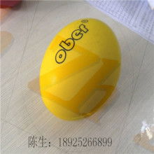 華誼兄弟玩具廠 深耕玩具領(lǐng)域，引領(lǐng)小球科技潮流