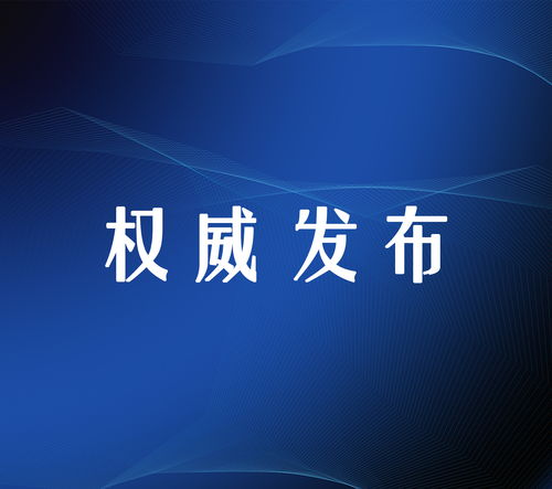 山西省十大群眾文化活動(dòng)激揚(yáng)登場(chǎng)，信息技術(shù)服務(wù)賦能文化繁榮新篇章