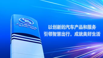 上汽通用7S模塊化服務(wù)革新用戶體驗(yàn)，驅(qū)動(dòng)全球車型密集投放新浪潮